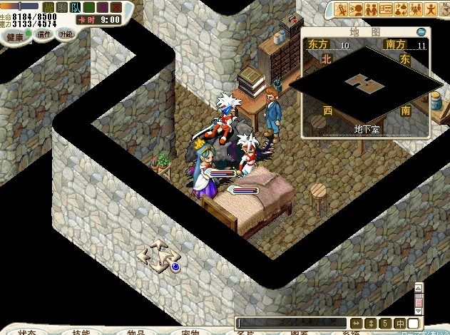 47.跟受伤的公主对话