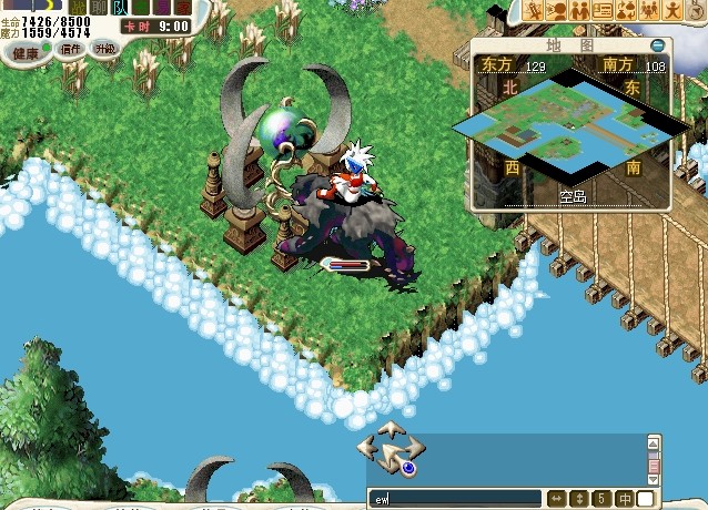 61.原路返回回到空岛部落门口（129.108）调查传送阵传送