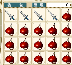 数量就这么多，先来先挑