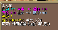 QQ图片20150704025205.png
