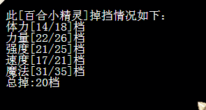 QQ图片20150814172543.png