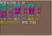 QQ图片20151128223901.png