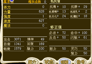 打包出售150M不单卖~非诚勿扰