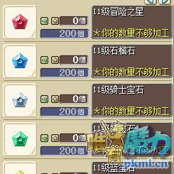 QQ截图20200410184723.jpg