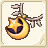 星月护符.png