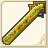 光棍棒.png