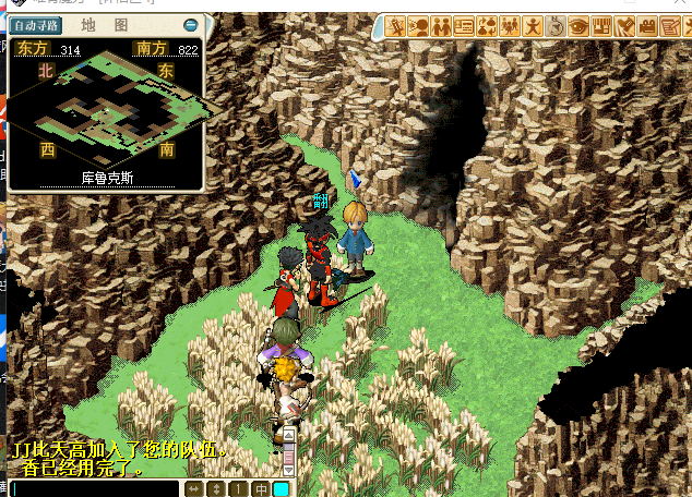 9、作为一个路痴，走的过程中充满了，各种了绕路，错误和情绪。