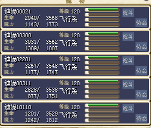 600