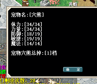 QQͼ20240425105049.png