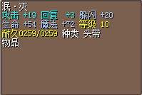 QQͼƬ20240719110924.png
