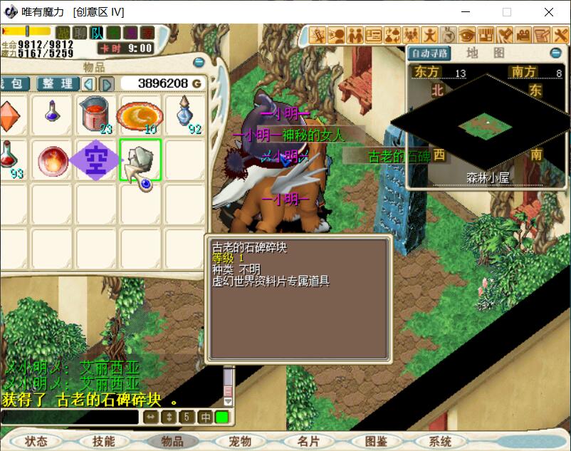 99.jpg