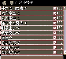 003.png