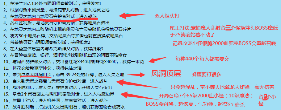 QQͼƬ20250404233022.png