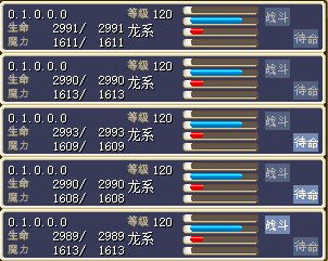 ΢ͼƬ_20250605190713.png