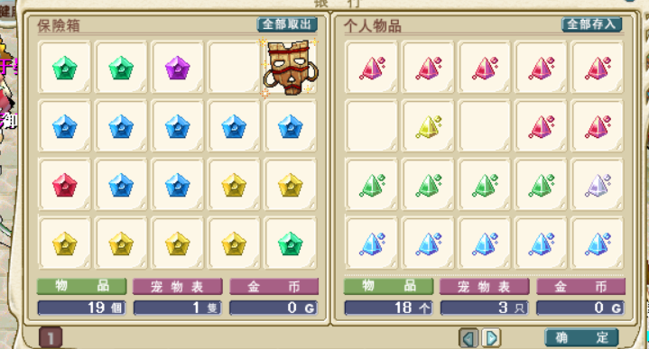 11ʯ