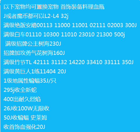 QQ图片20250806165402.png