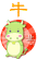 ţ