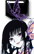 壹原侑子