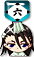 朽木白哉