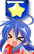泉此方