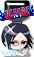 石田雨龙