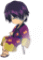 高杉