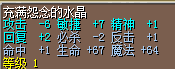 QQ图片20150407211239.png