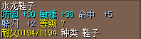 QQ图片20150524191800.png