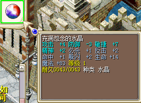QQ图片20150527005811.png
