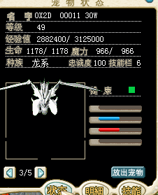 ɸͼ20150626111331.png