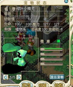 QQ图片20150730133954.png