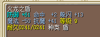 QQ图片20150918215402.png
