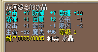 QQ图片20151019182025.png