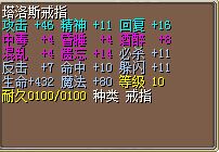 QQͼƬ20160525211306.jpg