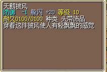 QQ图片20160825234349.png