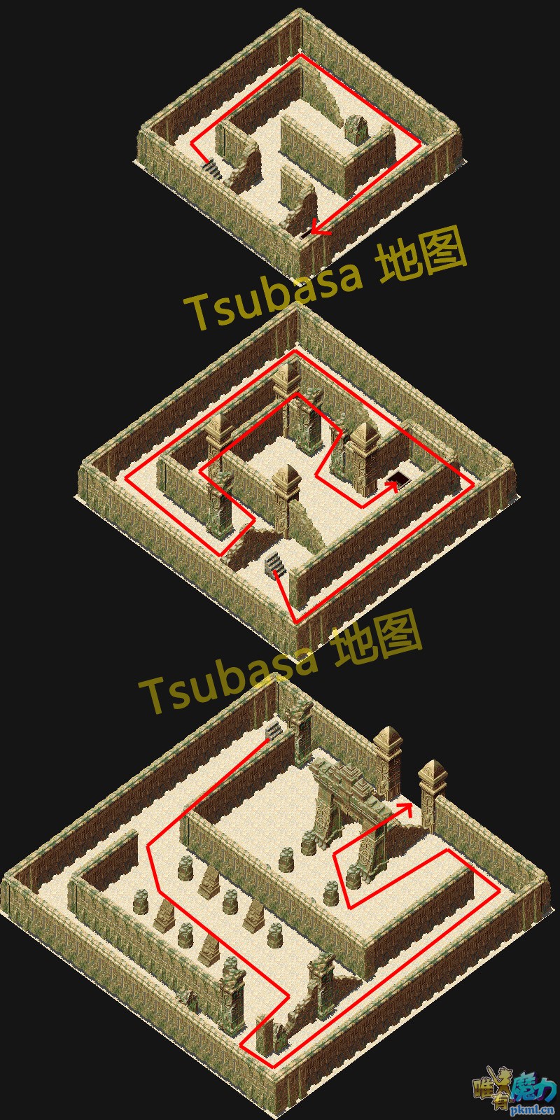 拯救月光女神露娜【2017年唯有宝贝魔力私服