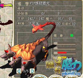 QQ图片20180117163853.png QQ图片20180117163853.png