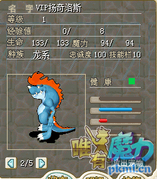 QQ图片20180324105724.png QQ图片20180324105724.png