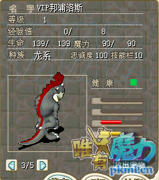 QQ图片20180324105746.png QQ图片20180324105746.png