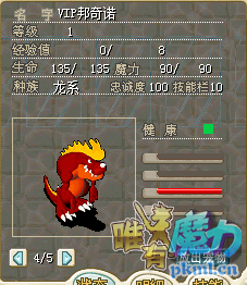 QQ图片20180324105811.png QQ图片20180324105811.png