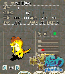 QQ图片20180324105825.png QQ图片20180324105825.png