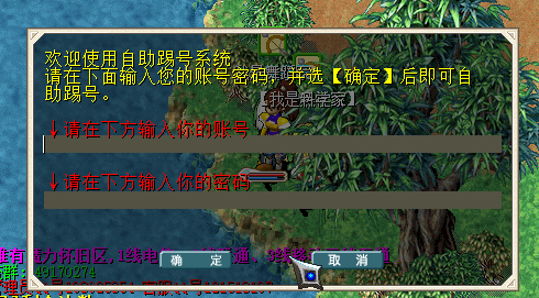 QQ图片20230414121552.png