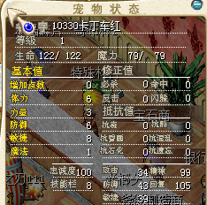 QQ图片20240313132702.png