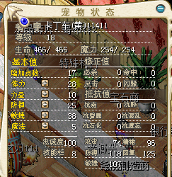 QQ图片20240313132722.png