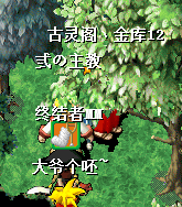 QQ图片20241004160128.png