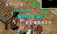 QQ图片20241005200529.png