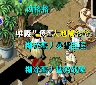 QQ图片20241005203010.png