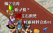 QQ图片20241006201049.png