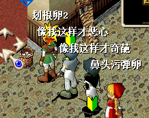 QQ图片20241006202241.png