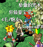 QQ图片20241007202717.png
